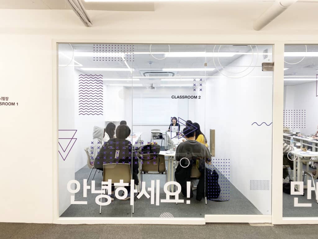 Lexis seoul campus new classroom 52890730925 o