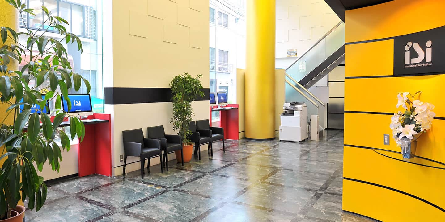 Isi takadanobaba tokyo ecole japonais 3