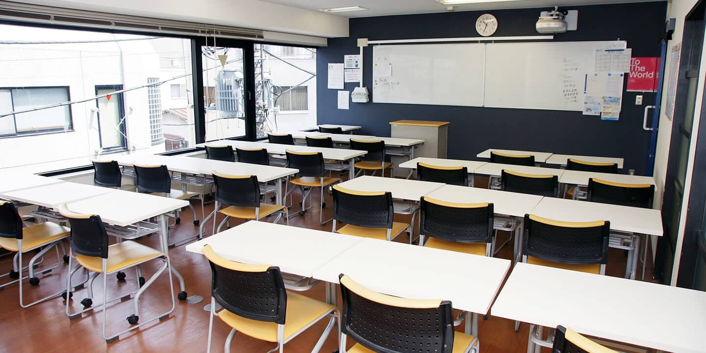 Isi takadanobaba tokyo ecole japonais 4