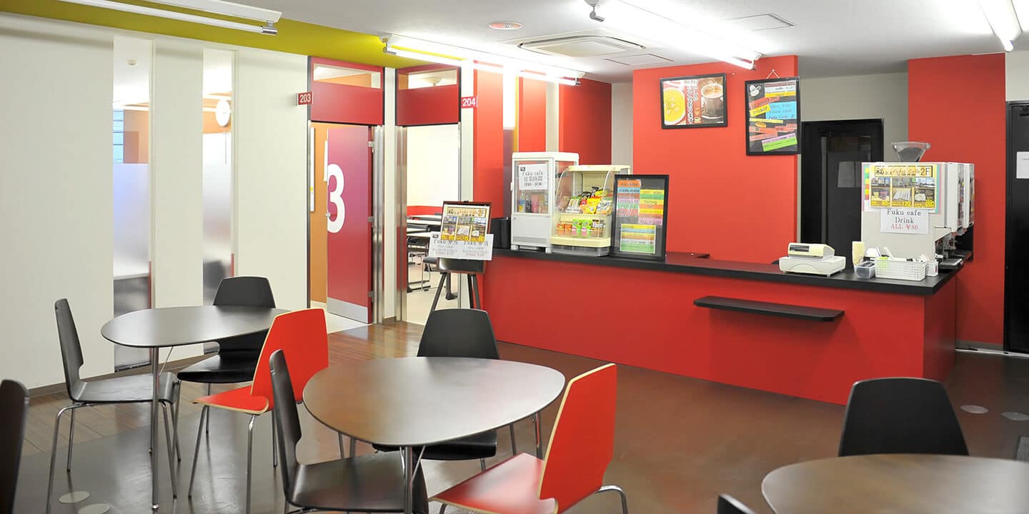 Isi takadanobaba tokyo ecole japonais 5