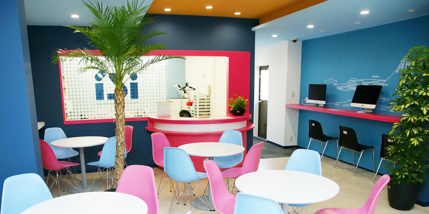 Isi takadanobaba tokyo ecole japonais 7